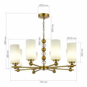 Подвесная люстра ST-Luce AURORA SL2003.303.08 в Карталах - kartaly.ok-mebel.com | фото 4