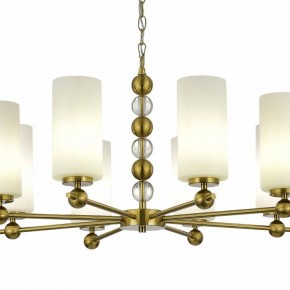 Подвесная люстра ST-Luce AURORA SL2003.303.08 в Карталах - kartaly.ok-mebel.com | фото 5