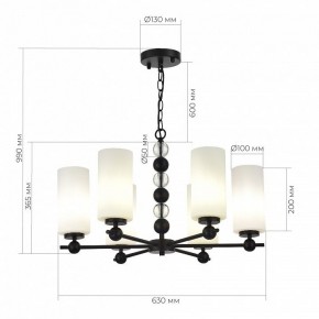 Подвесная люстра ST-Luce AURORA SL2003.403.06 в Карталах - kartaly.ok-mebel.com | фото 4