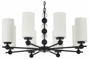 Подвесная люстра ST-Luce AURORA SL2003.403.08 в Карталах - kartaly.ok-mebel.com | фото