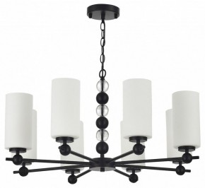 Подвесная люстра ST-Luce AURORA SL2003.403.08 в Карталах - kartaly.ok-mebel.com | фото 3