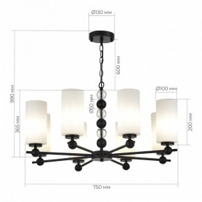 Подвесная люстра ST-Luce AURORA SL2003.403.08 в Карталах - kartaly.ok-mebel.com | фото 4