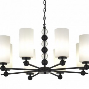 Подвесная люстра ST-Luce AURORA SL2003.403.08 в Карталах - kartaly.ok-mebel.com | фото 5