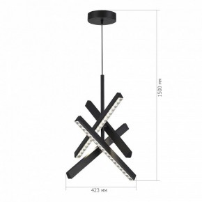 Подвесная люстра ST-Luce EUCLIDICS SL1018.413.04 в Карталах - kartaly.ok-mebel.com | фото 6