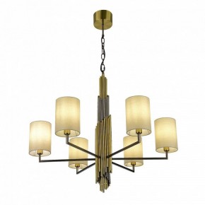 Подвесная люстра ST-Luce Gloria SL1638.303.06 в Карталах - kartaly.ok-mebel.com | фото 3