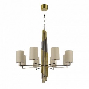 Подвесная люстра ST-Luce Gloria SL1638.303.08 в Карталах - kartaly.ok-mebel.com | фото 2