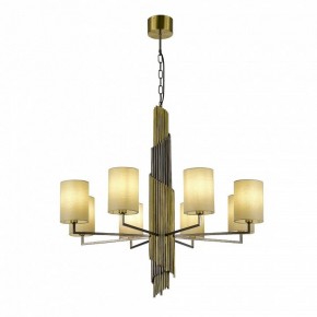 Подвесная люстра ST-Luce Gloria SL1638.303.08 в Карталах - kartaly.ok-mebel.com | фото 3