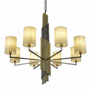 Подвесная люстра ST-Luce Gloria SL1638.303.08 в Карталах - kartaly.ok-mebel.com | фото 4
