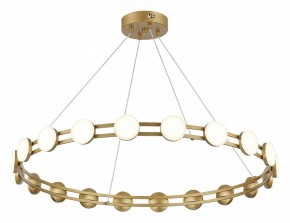 Подвесная люстра ST-Luce MONRO SL6610.203.20 в Карталах - kartaly.ok-mebel.com | фото 4