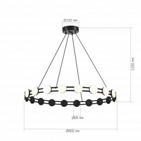 Подвесная люстра ST-Luce MONRO SL6610.403.20 в Карталах - kartaly.ok-mebel.com | фото 4