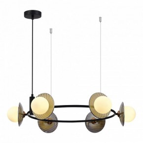 Подвесная люстра ST-Luce Noon SL1521.413.06 в Карталах - kartaly.ok-mebel.com | фото 3