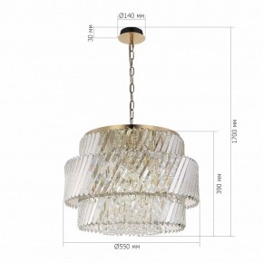 Подвесная люстра ST-Luce RITZ SL6138.303.12 в Карталах - kartaly.ok-mebel.com | фото 5
