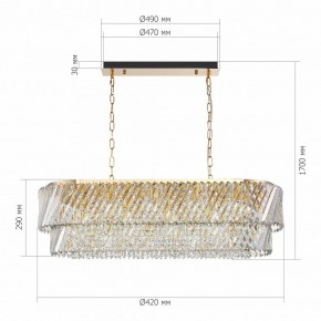 Подвесная люстра ST-Luce RITZ SL6138.303.14 в Карталах - kartaly.ok-mebel.com | фото 5