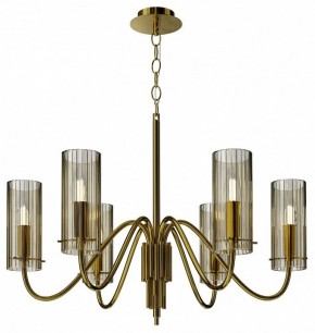 Подвесная люстра ST-Luce SANTORI SL2005.303.06 в Карталах - kartaly.ok-mebel.com | фото 4