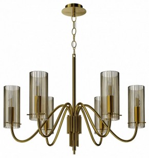 Подвесная люстра ST-Luce SANTORI SL2005.303.06 в Карталах - kartaly.ok-mebel.com | фото 5