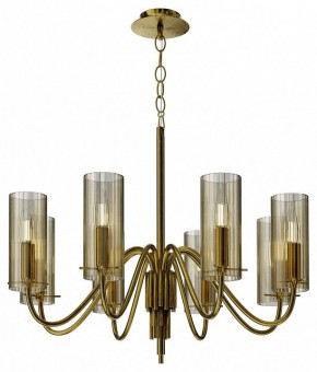 Подвесная люстра ST-Luce SANTORI SL2005.303.08 в Карталах - kartaly.ok-mebel.com | фото 4