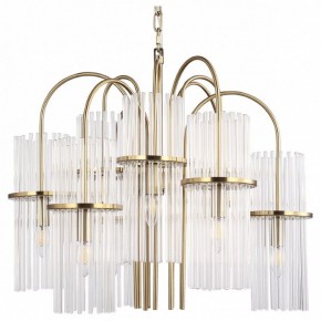 Подвесная люстра ST-Luce TASSE SL6145.303.09 в Карталах - kartaly.ok-mebel.com | фото