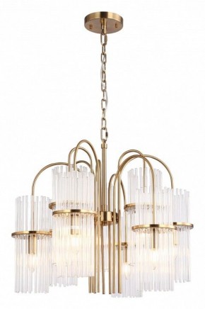 Подвесная люстра ST-Luce TASSE SL6145.303.09 в Карталах - kartaly.ok-mebel.com | фото 2