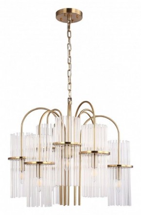 Подвесная люстра ST-Luce TASSE SL6145.303.09 в Карталах - kartaly.ok-mebel.com | фото 3