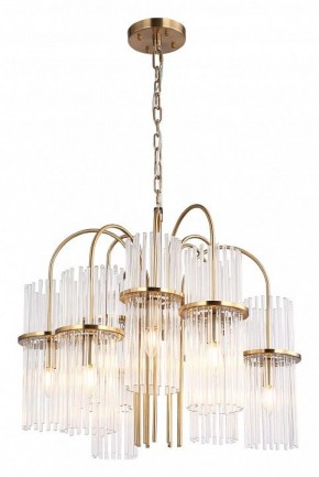 Подвесная люстра ST-Luce TASSE SL6145.303.09 в Карталах - kartaly.ok-mebel.com | фото 4