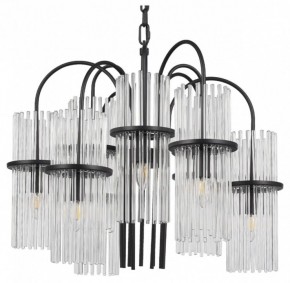 Подвесная люстра ST-Luce TASSE SL6145.403.09 в Карталах - kartaly.ok-mebel.com | фото