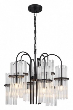 Подвесная люстра ST-Luce TASSE SL6145.403.09 в Карталах - kartaly.ok-mebel.com | фото 2