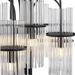 Подвесная люстра ST-Luce TASSE SL6145.403.09 в Карталах - kartaly.ok-mebel.com | фото 5