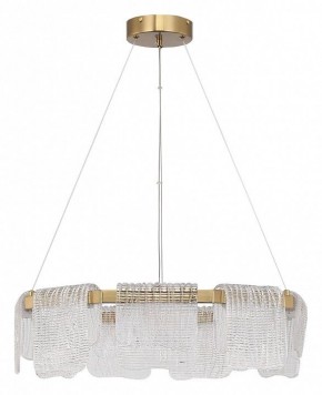 Подвесная люстра ST-Luce VOILE SL6021.203.54 в Карталах - kartaly.ok-mebel.com | фото 2
