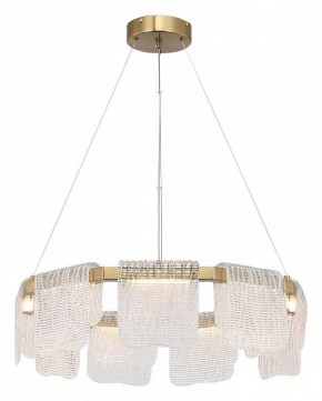 Подвесная люстра ST-Luce VOILE SL6021.203.54 в Карталах - kartaly.ok-mebel.com | фото 3