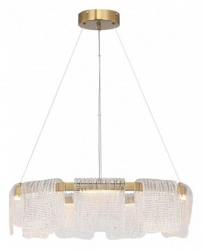 Подвесная люстра ST-Luce VOILE SL6021.203.54 в Карталах - kartaly.ok-mebel.com | фото 4
