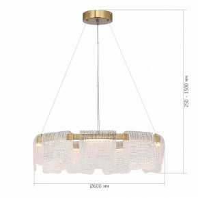 Подвесная люстра ST-Luce VOILE SL6021.203.54 в Карталах - kartaly.ok-mebel.com | фото 5
