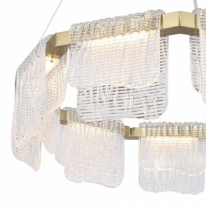 Подвесная люстра ST-Luce VOILE SL6021.203.54 в Карталах - kartaly.ok-mebel.com | фото 6