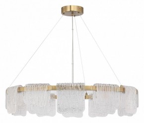 Подвесная люстра ST-Luce VOILE SL6021.203.66 в Карталах - kartaly.ok-mebel.com | фото 2