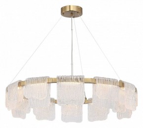Подвесная люстра ST-Luce VOILE SL6021.203.66 в Карталах - kartaly.ok-mebel.com | фото 3