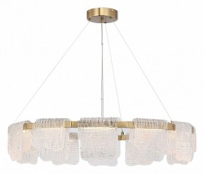 Подвесная люстра ST-Luce VOILE SL6021.203.66 в Карталах - kartaly.ok-mebel.com | фото 4