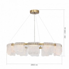 Подвесная люстра ST-Luce VOILE SL6021.203.66 в Карталах - kartaly.ok-mebel.com | фото 5