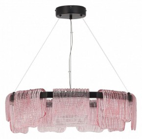 Подвесная люстра ST-Luce VOILE SL6021.403.54 в Карталах - kartaly.ok-mebel.com | фото 2