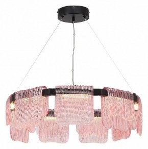 Подвесная люстра ST-Luce VOILE SL6021.403.54 в Карталах - kartaly.ok-mebel.com | фото 3