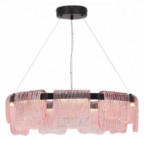 Подвесная люстра ST-Luce VOILE SL6021.403.54 в Карталах - kartaly.ok-mebel.com | фото 4