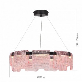 Подвесная люстра ST-Luce VOILE SL6021.403.54 в Карталах - kartaly.ok-mebel.com | фото 5