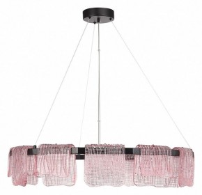 Подвесная люстра ST-Luce VOILE SL6021.403.66 в Карталах - kartaly.ok-mebel.com | фото 2