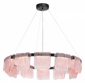 Подвесная люстра ST-Luce VOILE SL6021.403.66 в Карталах - kartaly.ok-mebel.com | фото 3