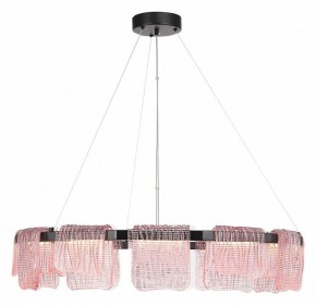 Подвесная люстра ST-Luce VOILE SL6021.403.66 в Карталах - kartaly.ok-mebel.com | фото 4