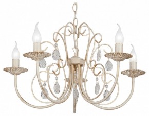 Подвесная люстра Vitaluce V1398 V1398-3/5 в Карталах - kartaly.ok-mebel.com | фото