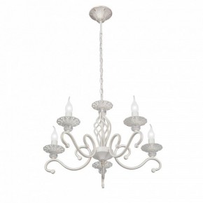 Подвесная люстра Vitaluce V1692 V1692-0/5 в Карталах - kartaly.ok-mebel.com | фото 3