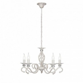 Подвесная люстра Vitaluce V1692 V1692-0/5 в Карталах - kartaly.ok-mebel.com | фото 4