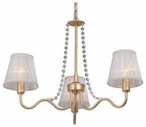 Подвесная люстра Vitaluce V1848 V1848-8/3 в Карталах - kartaly.ok-mebel.com | фото