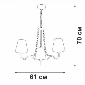 Подвесная люстра Vitaluce V1848 V1848-8/3 в Карталах - kartaly.ok-mebel.com | фото 7