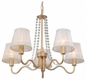 Подвесная люстра Vitaluce V1848 V1848-8/5 в Карталах - kartaly.ok-mebel.com | фото
