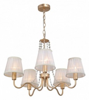 Подвесная люстра Vitaluce V1848 V1848-8/5 в Карталах - kartaly.ok-mebel.com | фото 3